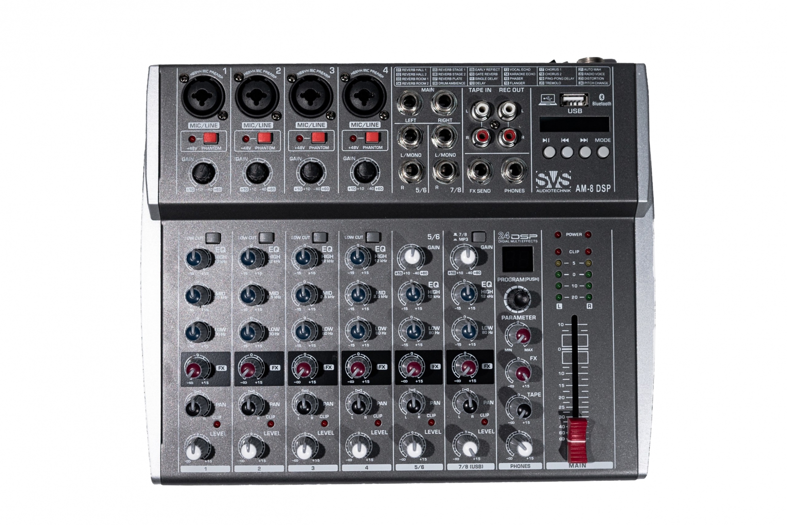 SVS Audiotechnik mixers AM-8 DSP Микшерный пульт аналоговый, 8-канальный в Рязанской области