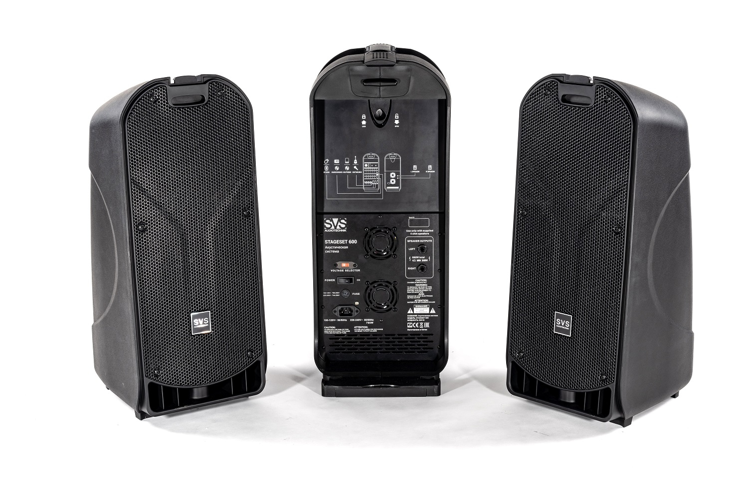 SVS Audiotechnik STAGESET 600 Акустический комплект активный в Рязанской области